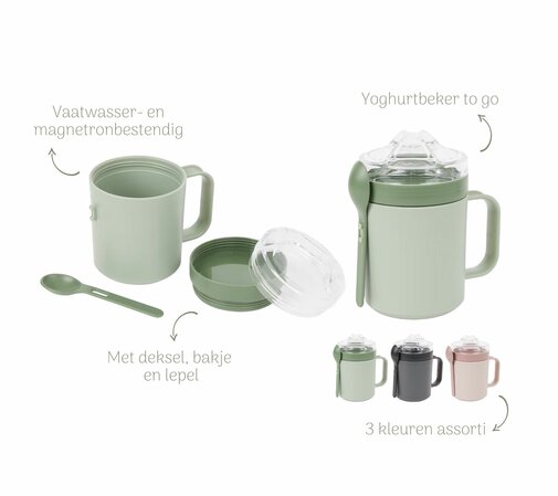 Kerstpakket Fruity Lunch & Crunch